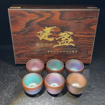 Cani de ceai ceramic Jianyang Zhan, set de 6 bucăți într-o cutie cadou, corp din fier și glazură minerală