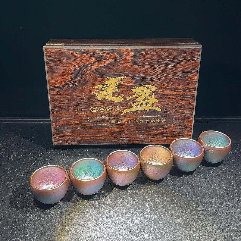 Cani de ceai ceramic Jianyang Zhan, set de 6 bucăți într-o cutie cadou, corp din fier și glazură minerală