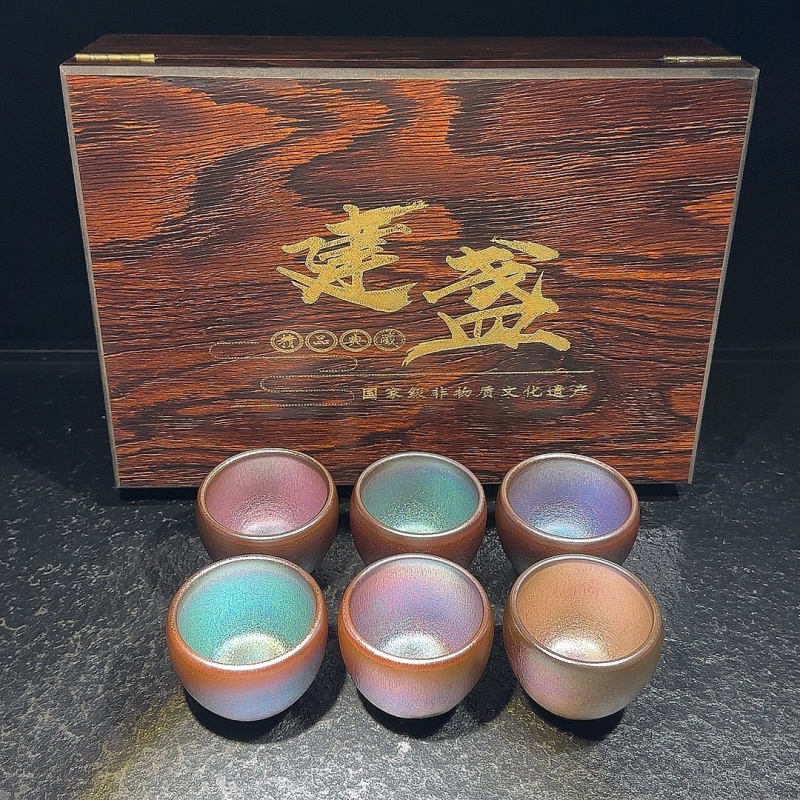 Cani de ceai ceramic Jianyang Zhan, set de 6 bucăți într-o cutie cadou, corp din fier și glazură minerală