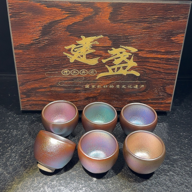 Cani de ceai ceramic Jianyang Zhan, set de 6 bucăți într-o cutie cadou, corp din fier și glazură minerală