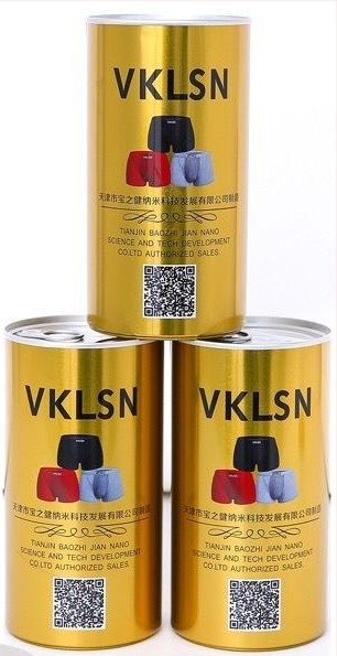 Vkls Muške bokserice, prozračne i antibakterijske, Milk Silk materijal, srednji pojas, za sve sezone