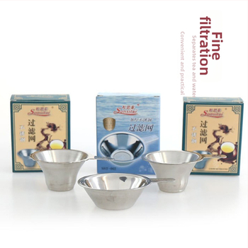 Songsitai strecurător de ceai din oțel inoxidabil, cu filtru dublu, grosime 1 cm, accesoriu pentru ceremonia ceaiului