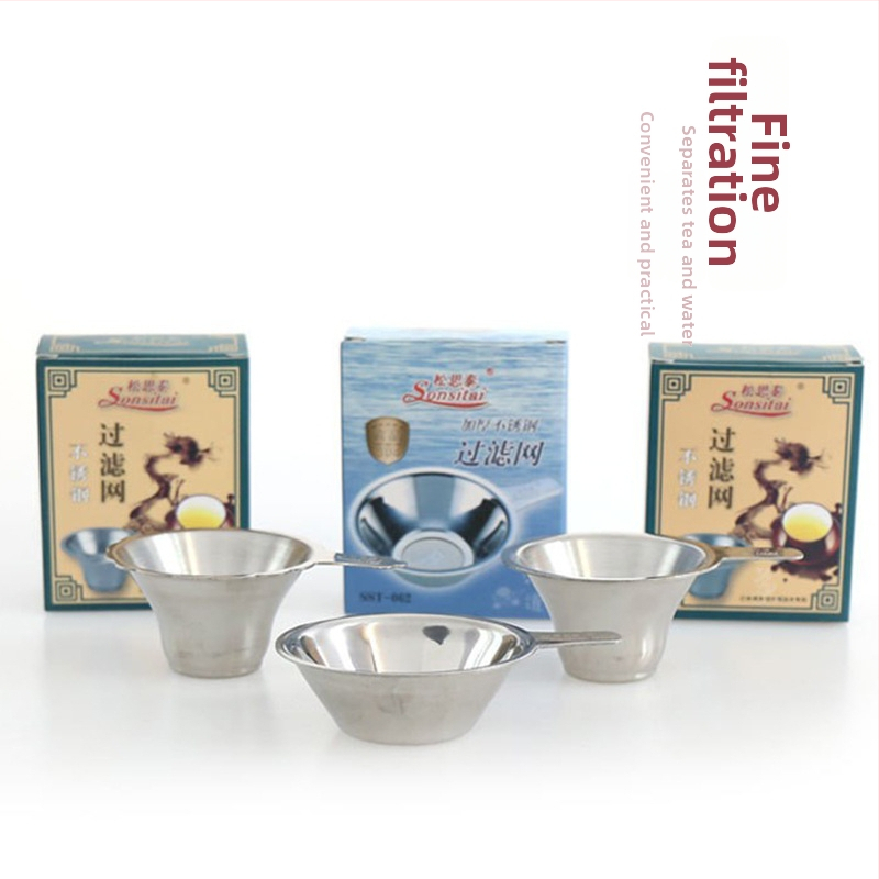 Songsitai strecurător de ceai din oțel inoxidabil, cu filtru dublu, grosime 1 cm, accesoriu pentru ceremonia ceaiului