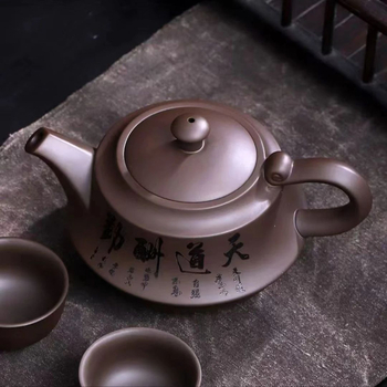 Ceainic din nisip purpuriu, 220 ml, stil chinezesc retro, set Gongfu de ceai premium pentru 6 persoane, cadou
