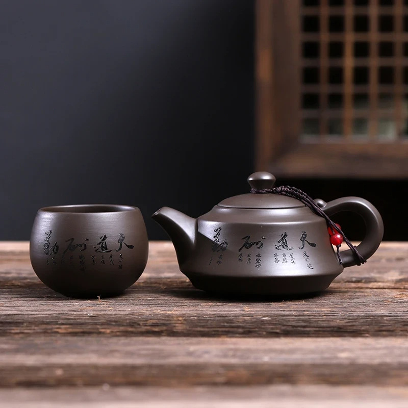 Ceainic din nisip purpuriu, 220 ml, stil chinezesc retro, set Gongfu de ceai premium pentru 6 persoane, cadou