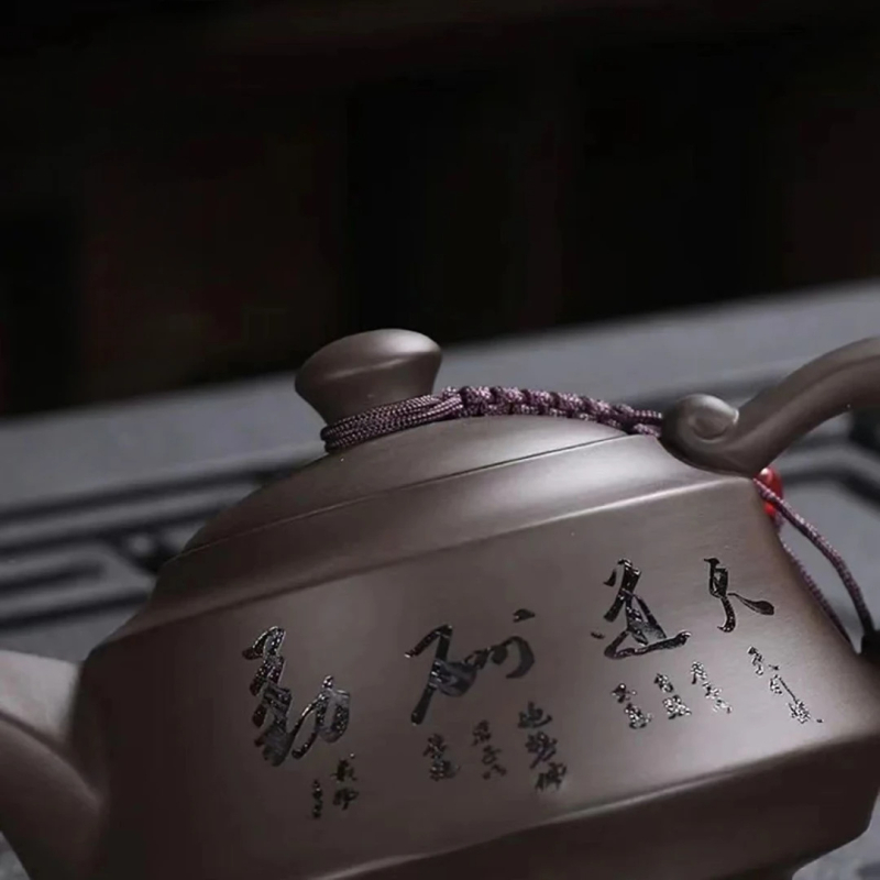 Ceainic din nisip purpuriu, 220 ml, stil chinezesc retro, set Gongfu de ceai premium pentru 6 persoane, cadou