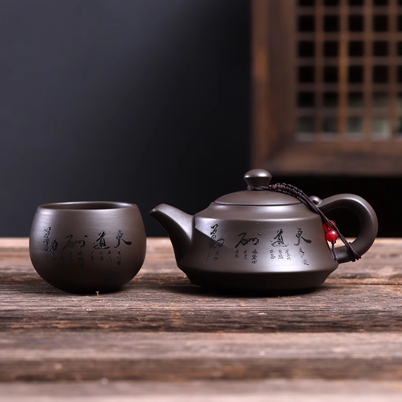 Ceainic din nisip purpuriu, 220 ml, stil chinezesc retro, set Gongfu de ceai premium pentru 6 persoane, cadou