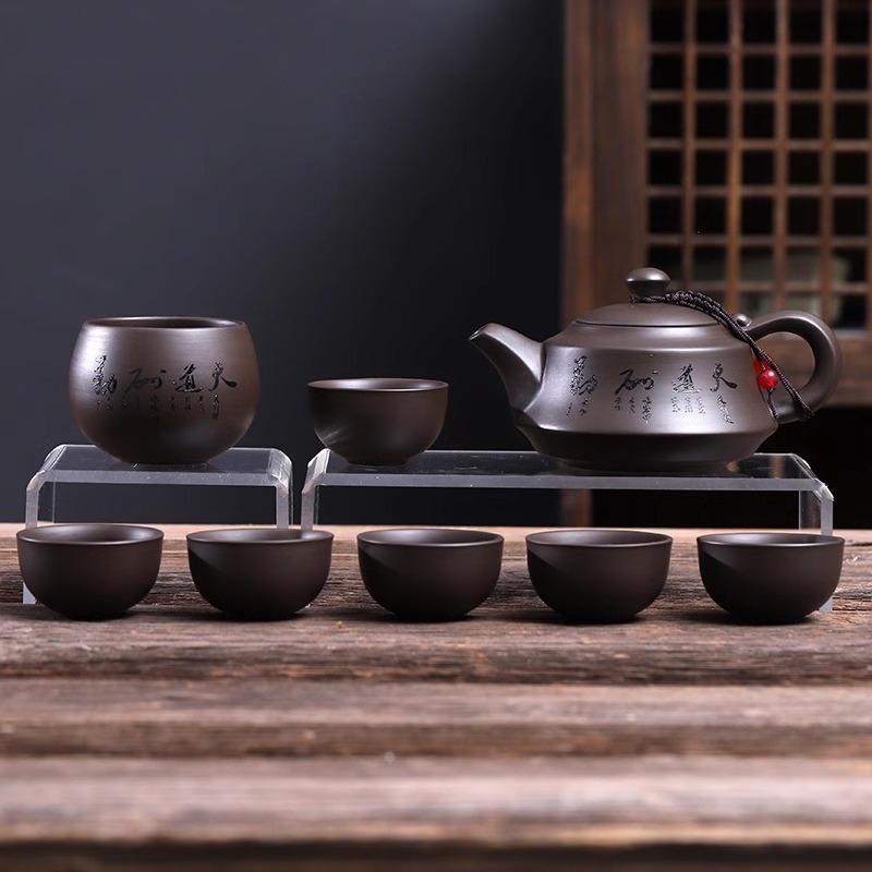 Ceainic din nisip purpuriu, 220 ml, stil chinezesc retro, set Gongfu de ceai premium pentru 6 persoane, cadou