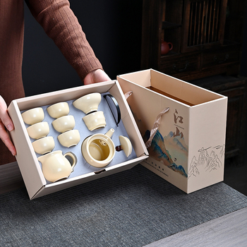 Set ceai ceramic galben Ru Kiln cu mâner — set Gongfu complet, cești, într-o cutie cadou