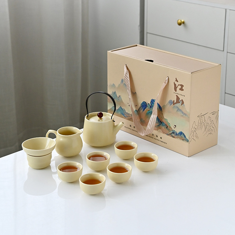 Set ceai ceramic galben Ru Kiln cu mâner — set Gongfu complet, cești, într-o cutie cadou