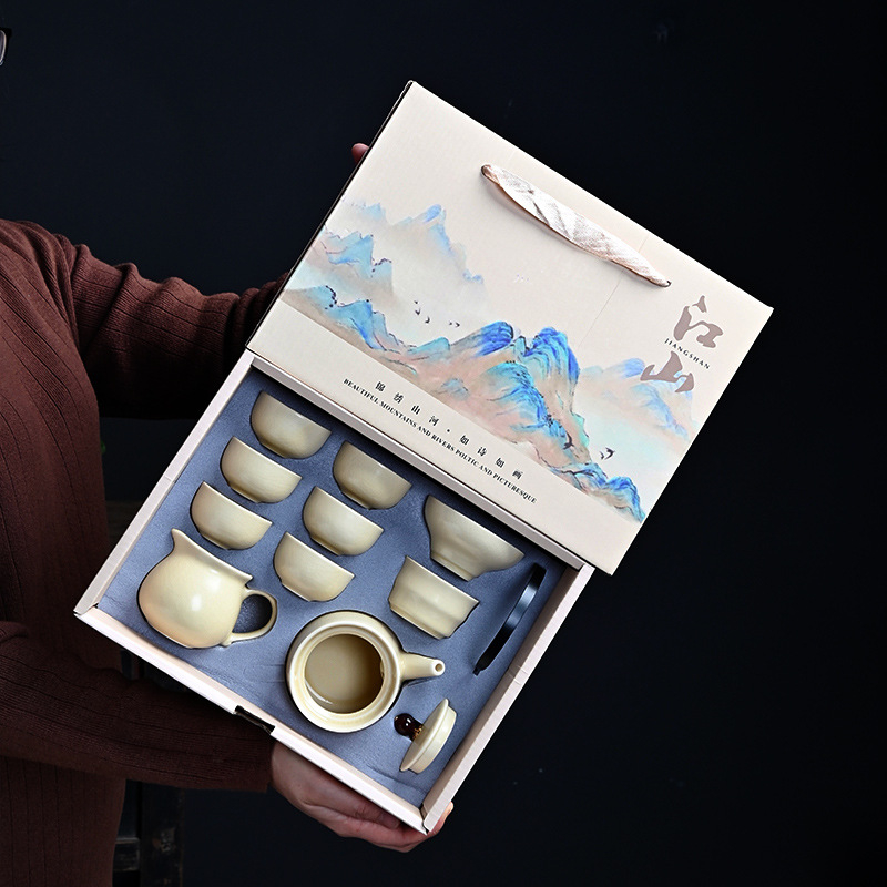 Set ceai ceramic galben Ru Kiln cu mâner — set Gongfu complet, cești, într-o cutie cadou