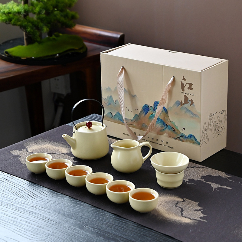 Set ceai ceramic galben Ru Kiln cu mâner — set Gongfu complet, cești, într-o cutie cadou