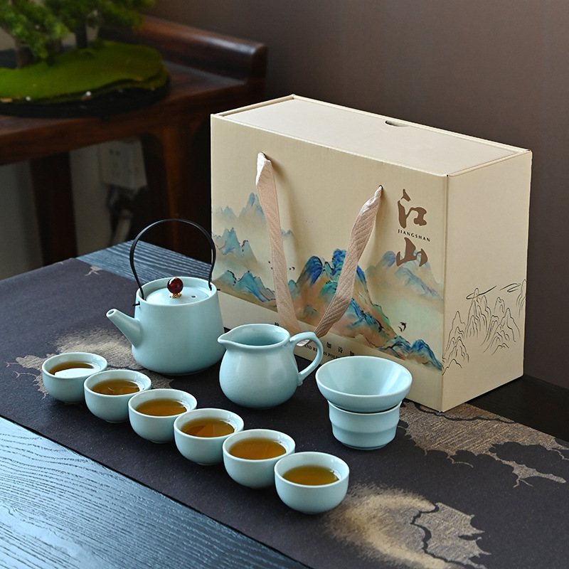 Set ceai ceramic galben Ru Kiln cu mâner — set Gongfu complet, cești, într-o cutie cadou