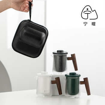 Set ceramic exterior pentru ceai cu ceainic și patrucești – compact pentru călătorie, pentru patru persoane, protecție la arsură