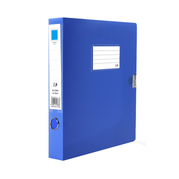 Cutie pentru dosare A4, plastic, capacitate mare, depozitare documente de birou