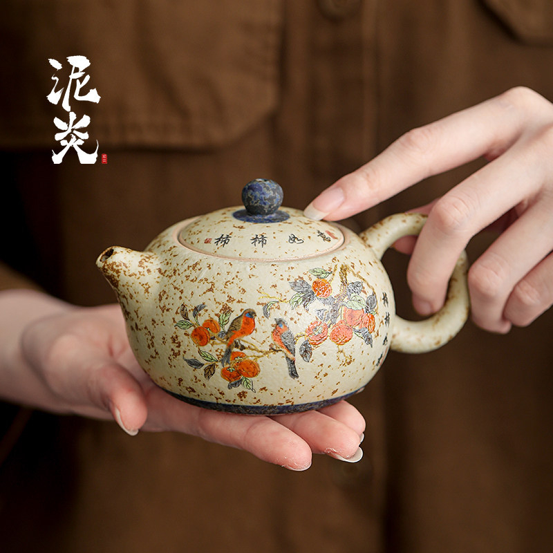 Ceainic ceramic în stil chinezesc, cu filtru, pentru uz casnic