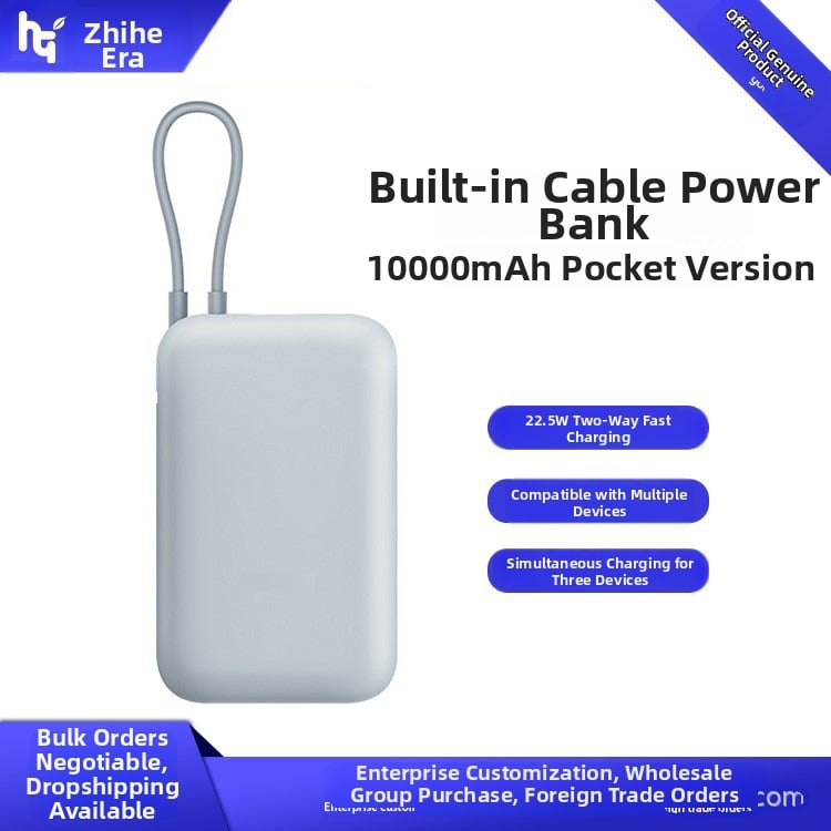 Powerbanka s integrovaným káblom, 10000mAh, vrecková veľkosť, 22,5 W rýchle nabíjanie, kreatívny dizajn