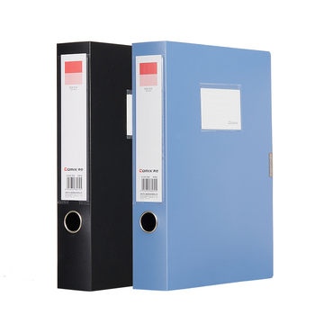 Cutie A4 din PP pentru documente contabile, organizator vertical