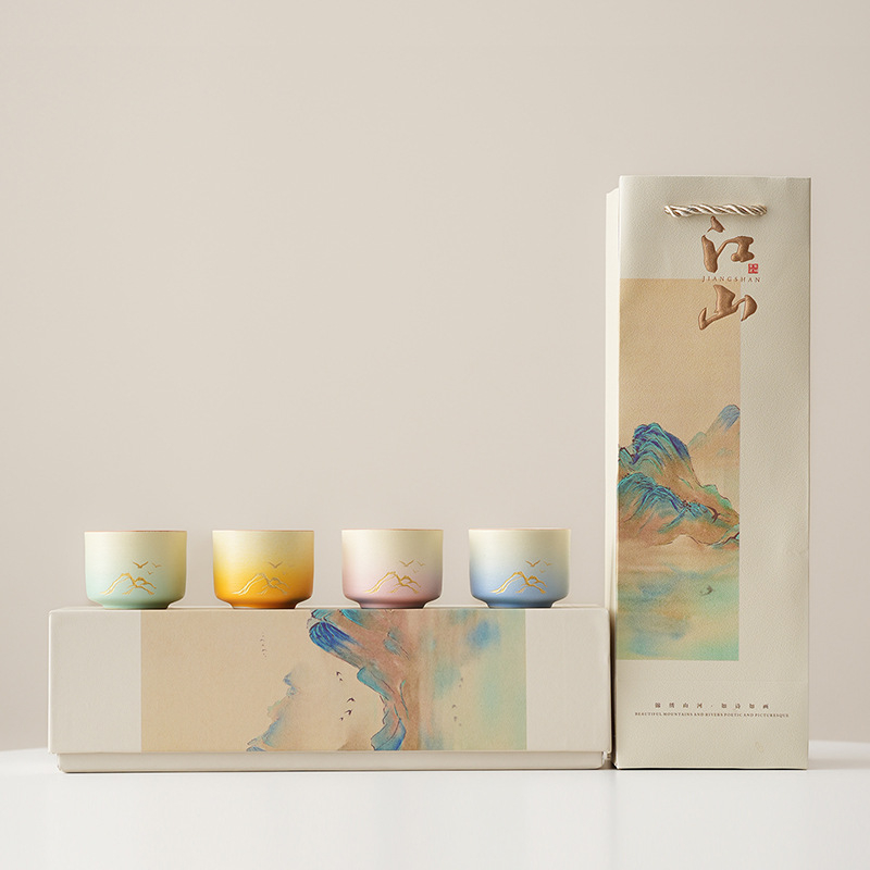 Set cadou din ceramică pentru ceai – peisaj gradient Mii de munți și râuri – cadou de lux pentru clienți