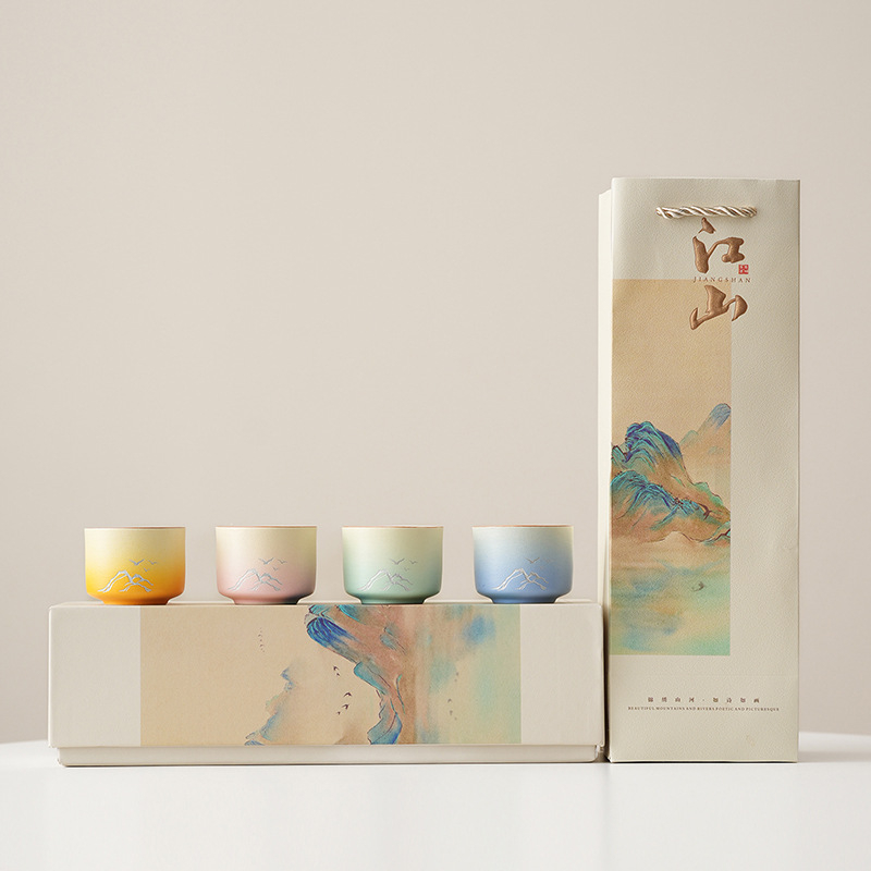 Set cadou din ceramică pentru ceai – peisaj gradient Mii de munți și râuri – cadou de lux pentru clienți