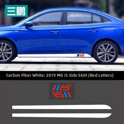 Karbonový bočný lem pre Roewe i5 2019, dekoratív samolepka na karosériu, PVC, viacfarebný