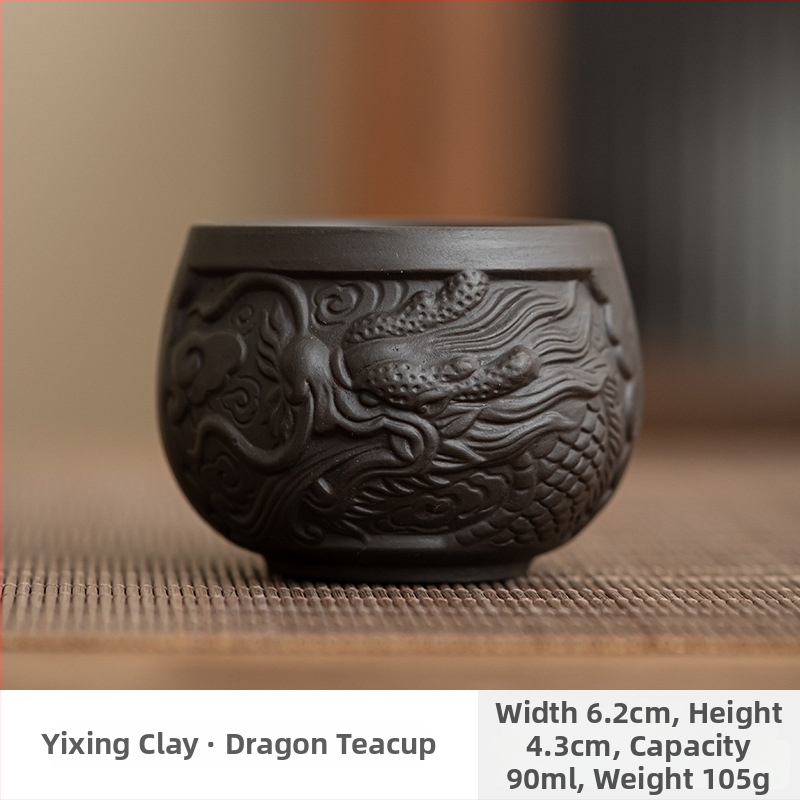 Ceașcă de ceai din lut mov, Xianglong, Gongfu ceramic pentru casă și birou