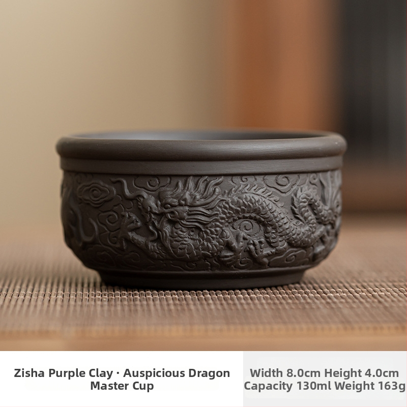 Ceașcă de ceai din lut mov, Xianglong, Gongfu ceramic pentru casă și birou