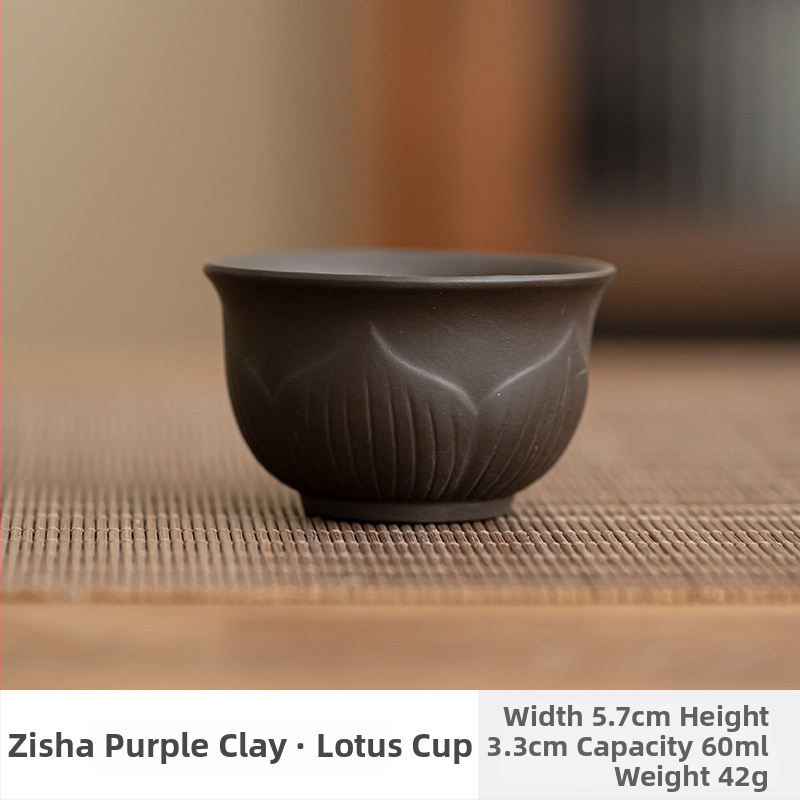 Ceașcă de ceai din lut mov, Xianglong, Gongfu ceramic pentru casă și birou