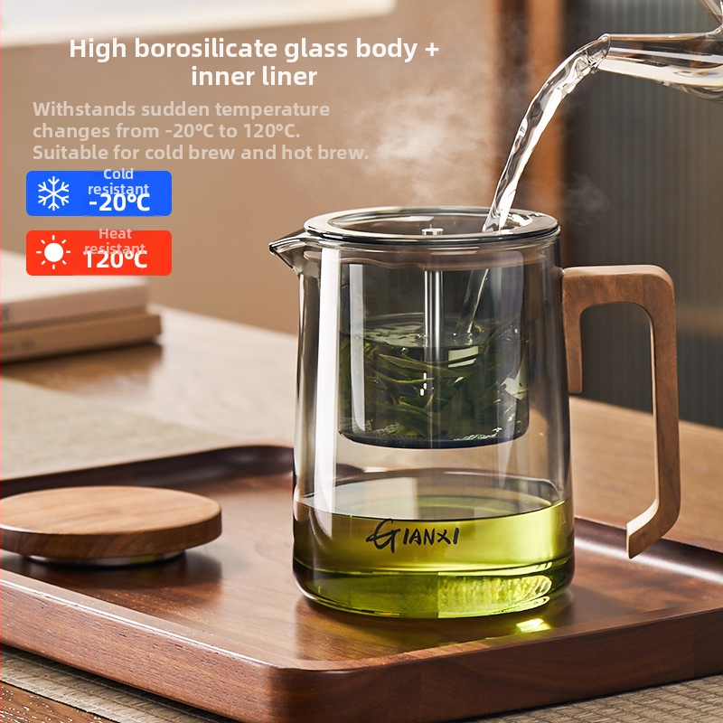Set ceainic cu infuzor, separare ceai-apă și filtrare cu o singură apăsare; ceainic elegant și ceașcă cu prindere magnetică