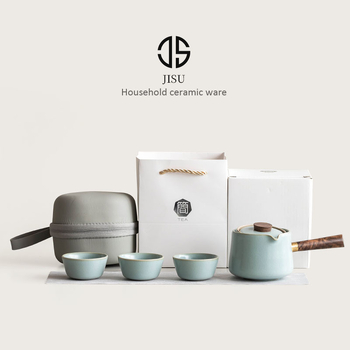 Set ceainic cu mâner lateral Tianqing Ru Kiln, ceainic ceramic pentru casă și în aer liber, design creativ rotativ, include un ceainic și trei cești