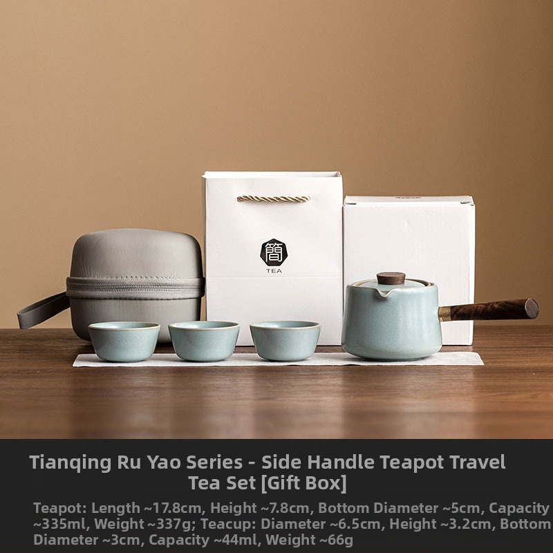 Set ceainic cu mâner lateral Tianqing Ru Kiln, ceainic ceramic pentru casă și în aer liber, design creativ rotativ, include un ceainic și trei cești