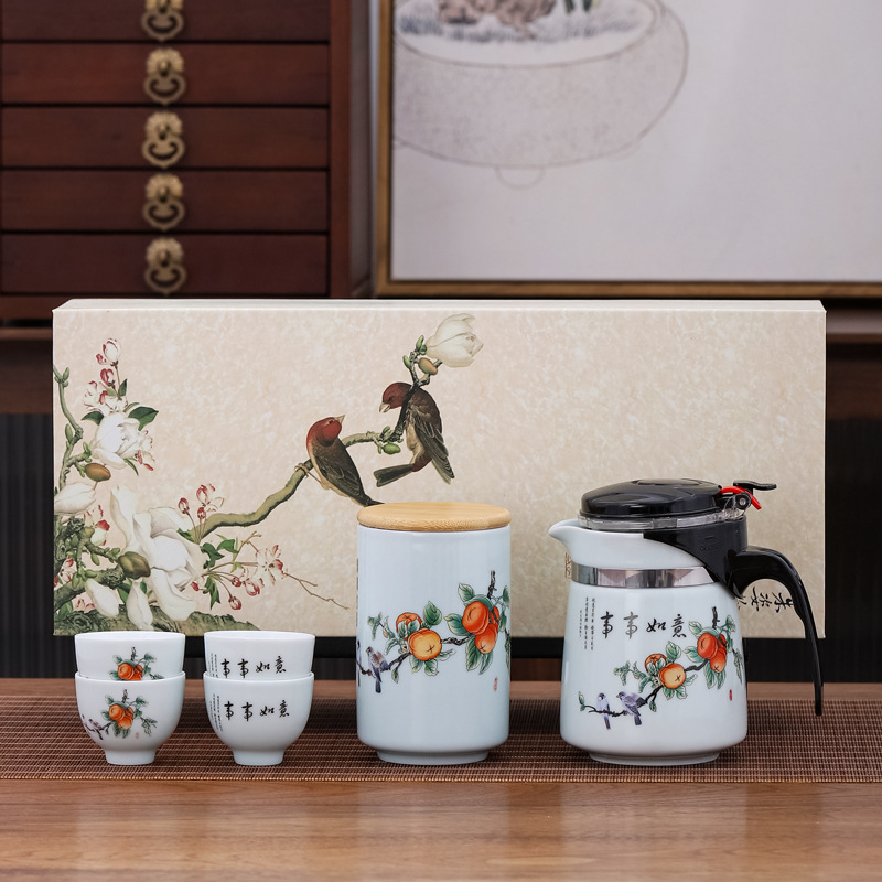 Set de ceai ceramic Celadon, 500 ml, pentru casă și birou, în cutie cadou