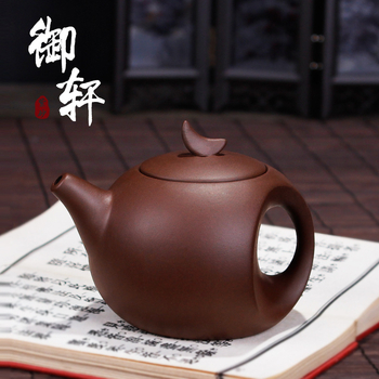 Ceainic mic Yixing din lut mov, formă lună, ceainic ceramic pentru infuzarea ceaiului