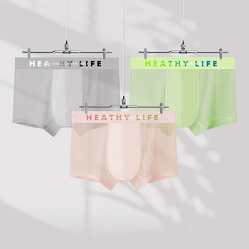 Muške gaćice od ice silk, prozračna mreža, srednji pojas, boxer briefs