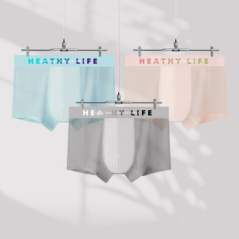 Muške gaćice od ice silk, prozračna mreža, srednji pojas, boxer briefs
