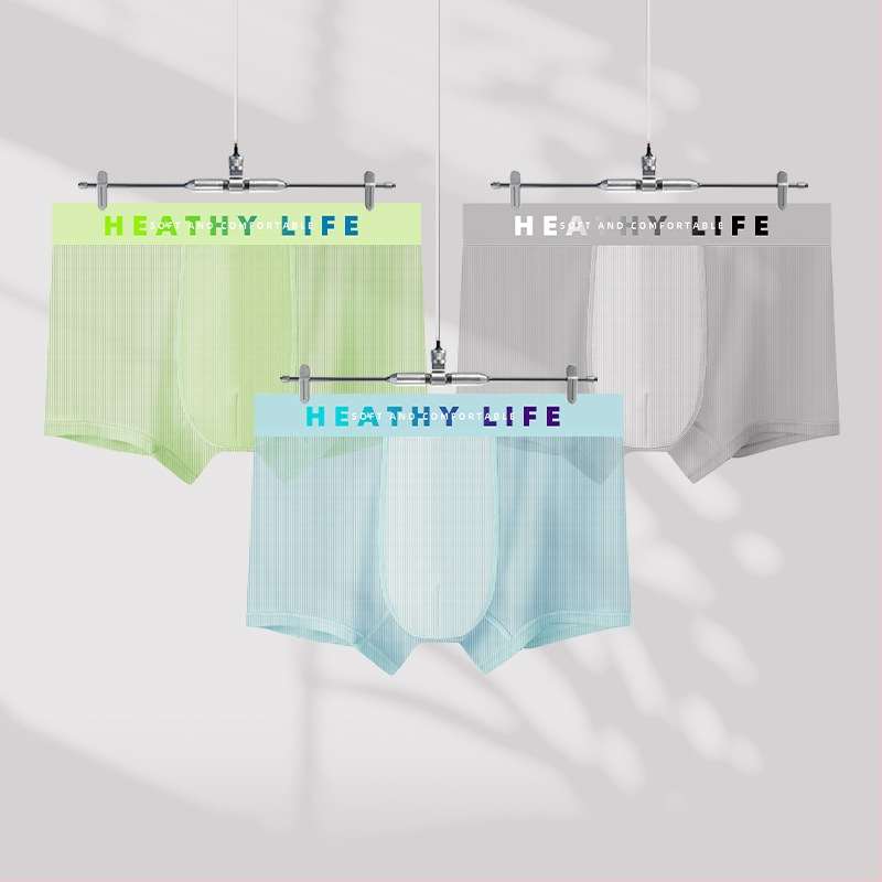 Muške gaćice od ice silk, prozračna mreža, srednji pojas, boxer briefs
