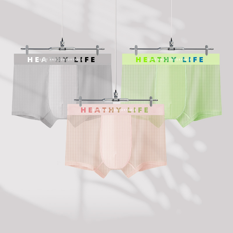 Muške gaćice od ice silk, prozračna mreža, srednji pojas, boxer briefs