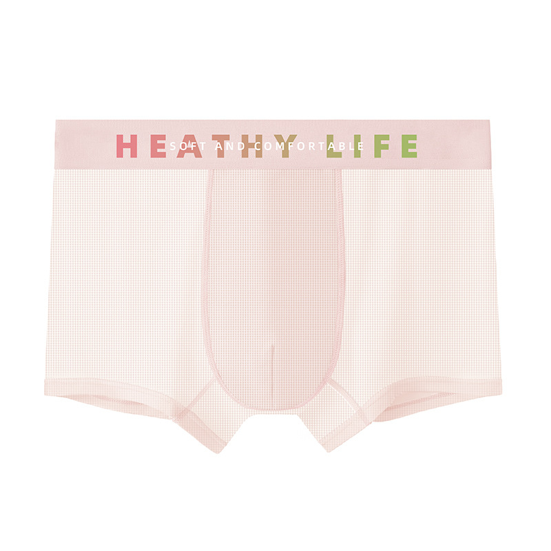 Muške gaćice od ice silk, prozračna mreža, srednji pojas, boxer briefs