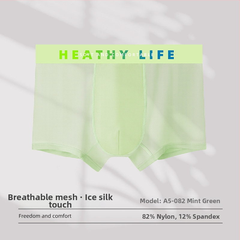 Muške gaćice od ice silk, prozračna mreža, srednji pojas, boxer briefs