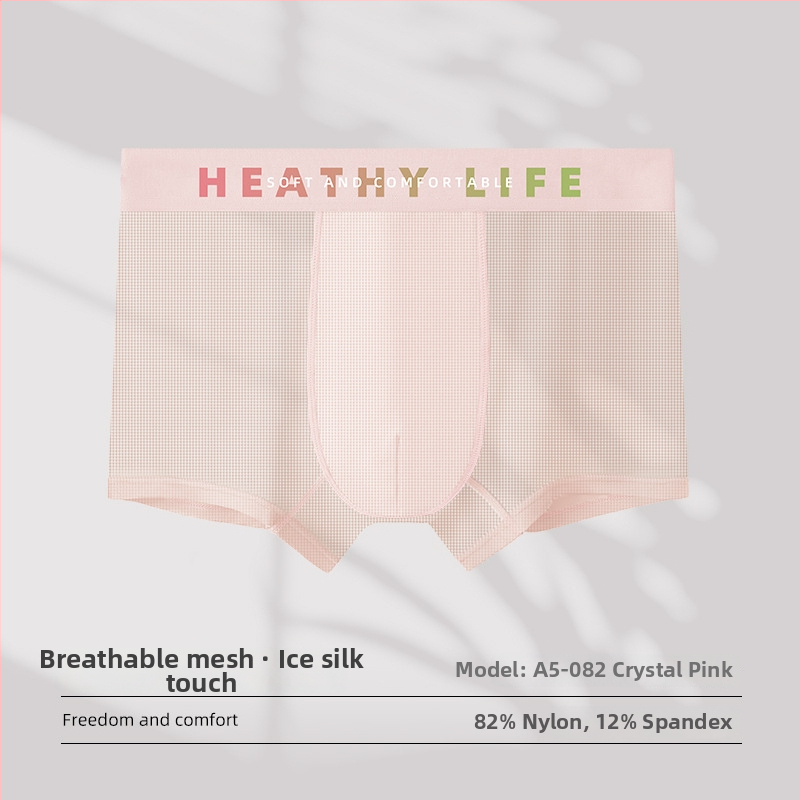 Muške gaćice od ice silk, prozračna mreža, srednji pojas, boxer briefs