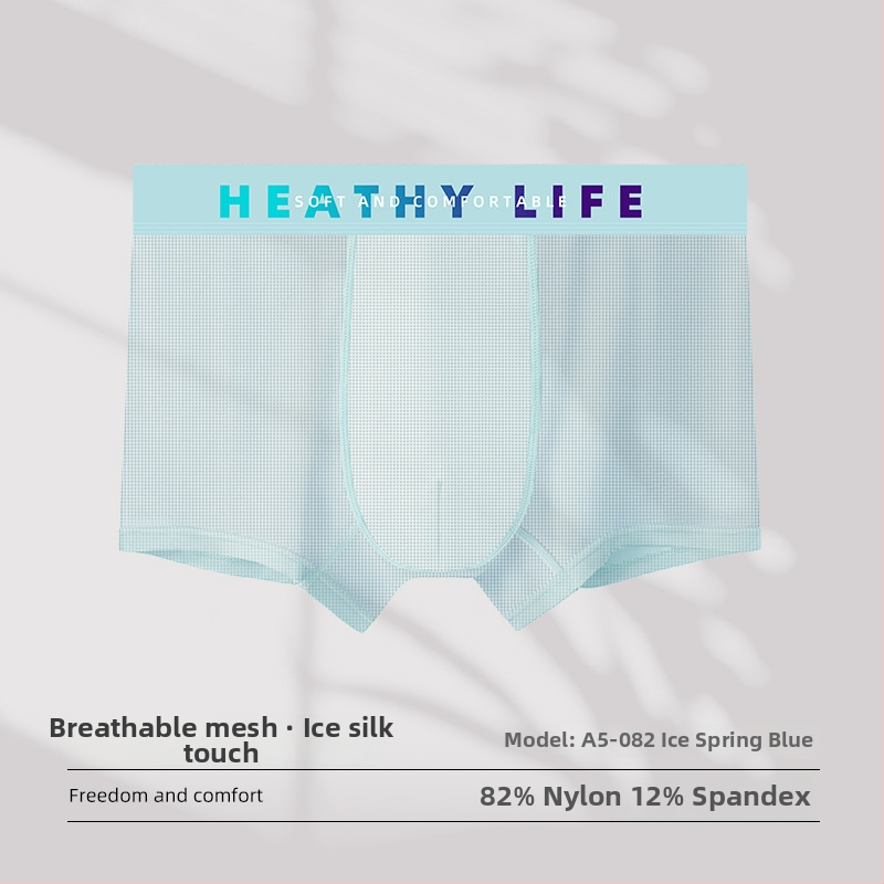 Muške gaćice od ice silk, prozračna mreža, srednji pojas, boxer briefs