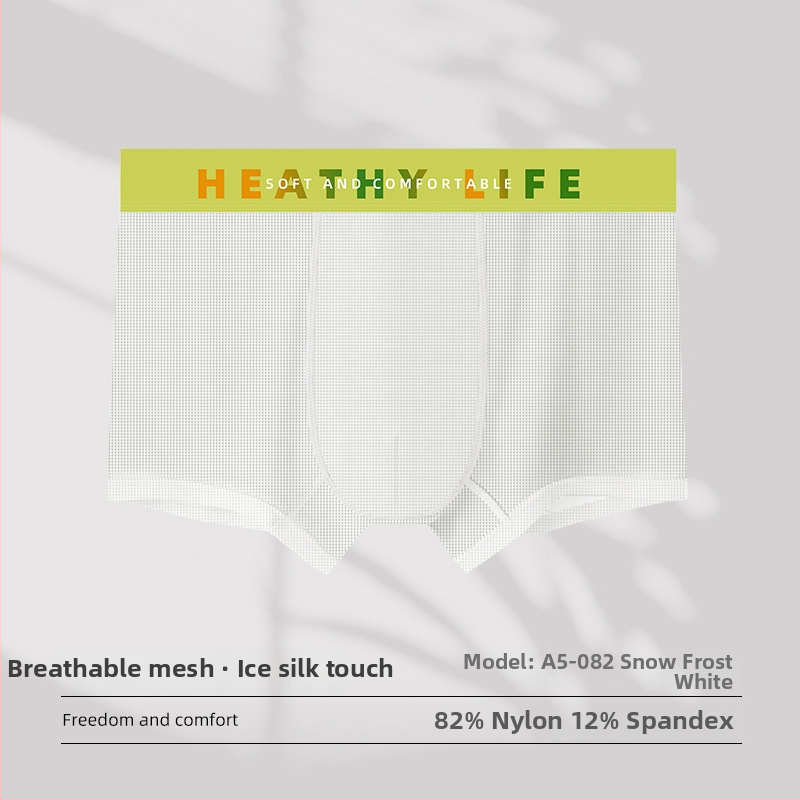 Muške gaćice od ice silk, prozračna mreža, srednji pojas, boxer briefs