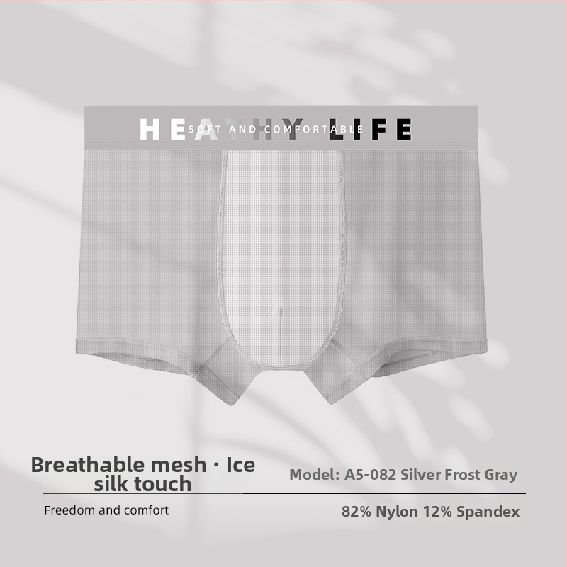 Muške gaćice od ice silk, prozračna mreža, srednji pojas, boxer briefs