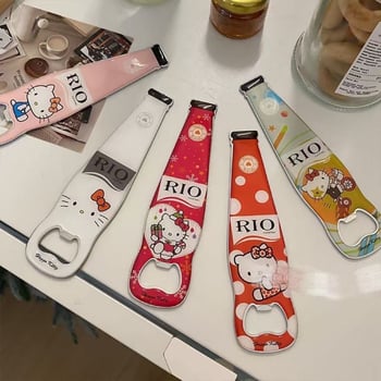 Deschizător magnetic pentru sticle cu design cartoon drăguț — pentru bere și sifon, uz casnic, design creativ personalizat