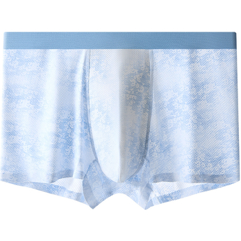 2025 Varrás nélküli férfi jégselyem alsónemű antibakteriális ágyékhálós rész, lélegző boxer brief, XL méret, vékony stílus