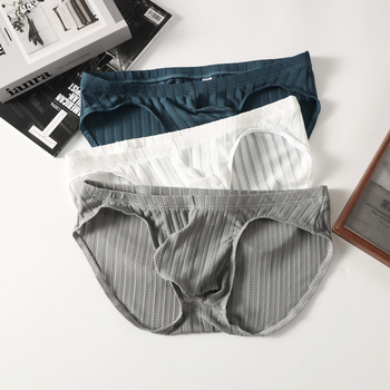 Muške bokserice s niskim strukom, udoban hip-hugging kroj, Ice Silk Mesh materijal