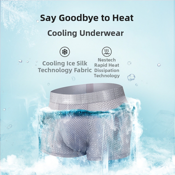 Muške bokserice od mrežaste tkanine Ice Silk, srednji pojas, jednobojne, lagane za ljeto