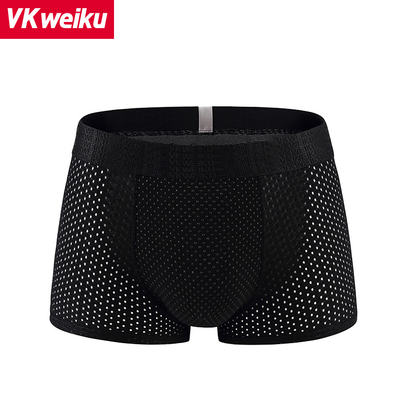 Muške bokserice od mrežaste tkanine Ice Silk, srednji pojas, jednobojne, lagane za ljeto