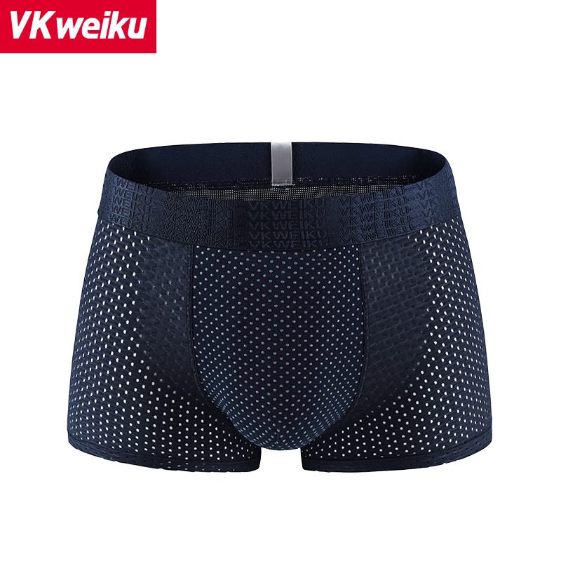 Muške bokserice od mrežaste tkanine Ice Silk, srednji pojas, jednobojne, lagane za ljeto