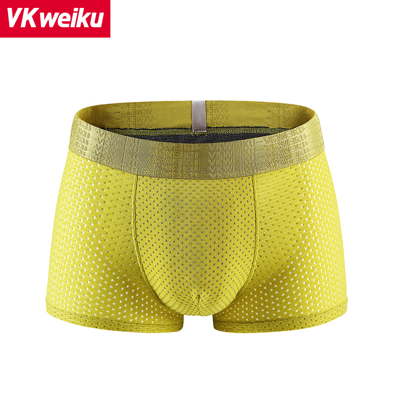 Muške bokserice od mrežaste tkanine Ice Silk, srednji pojas, jednobojne, lagane za ljeto